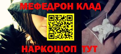 бошки Будённовск