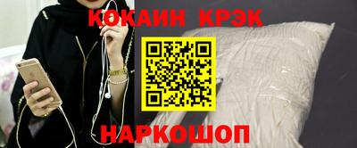 дистиллят марихуана Бузулук