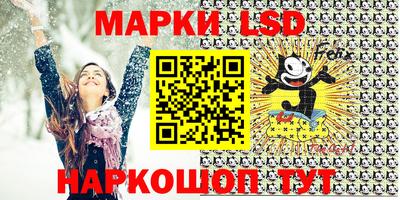 дистиллят марихуана Бузулук