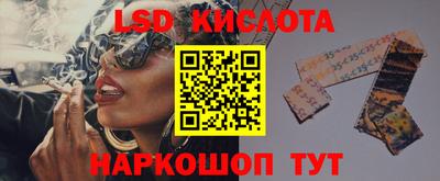 бошки Будённовск