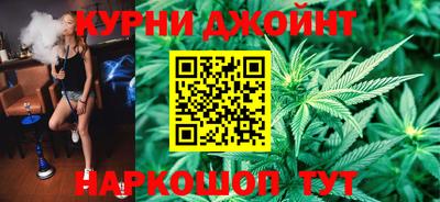 кристаллы Бугуруслан