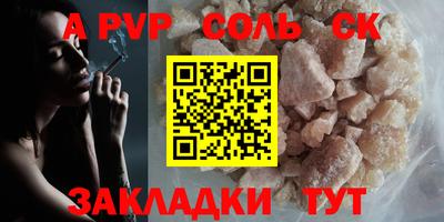 дистиллят марихуана Бузулук