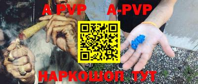 дистиллят марихуана Бузулук