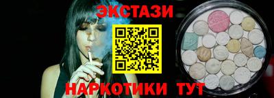 бошки Будённовск