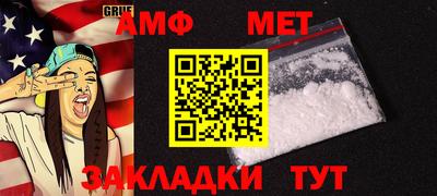 дистиллят марихуана Бузулук