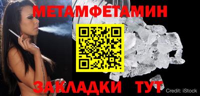 дистиллят марихуана Бузулук