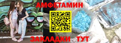 дистиллят марихуана Бузулук