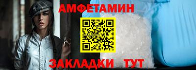 бошки Будённовск