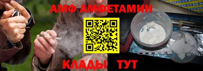 дистиллят марихуана Бузулук