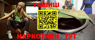 бошки Будённовск