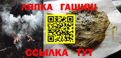 бошки Будённовск