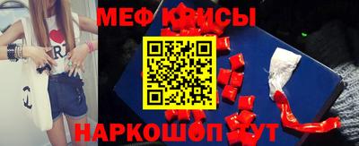 бошки Будённовск